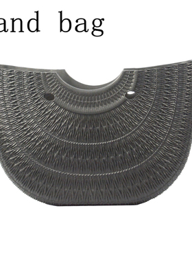 2025 时尚大容量sand包身EVA橡胶耐磨Obag款沙滩包体