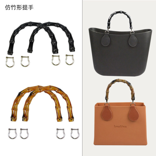 包包仿真竹子节拎手提手把手探趣
