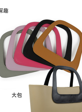 2025时尚Obag Classic大包用方形提手女士包短把拎手挽