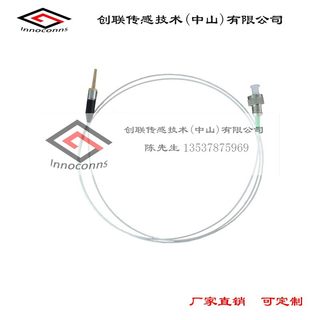 850nm激光器光纤激光器激光二极管光纤激光同轴光纤耦合尾纤5mw