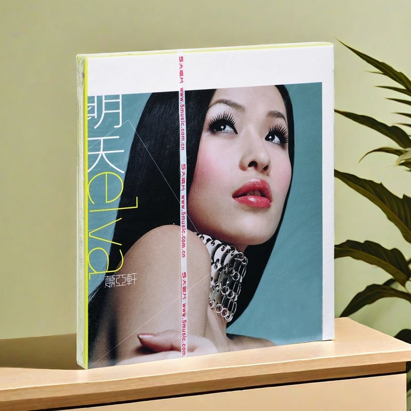 经典重生 绝版再现