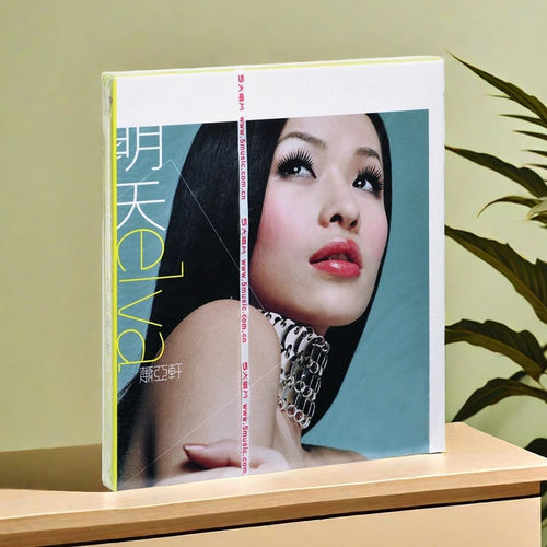 经典重生 绝版再现