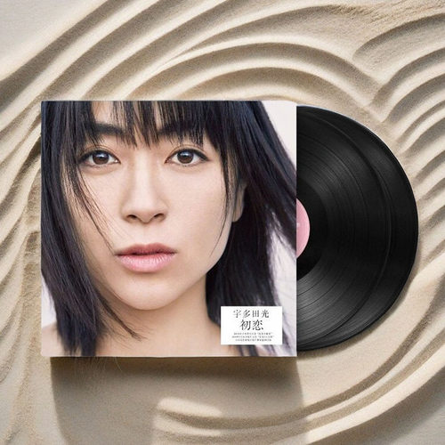 正版 宇多田光专辑 初恋 Hatsukoi 黑胶唱片LP碟片 日语歌曲音乐
