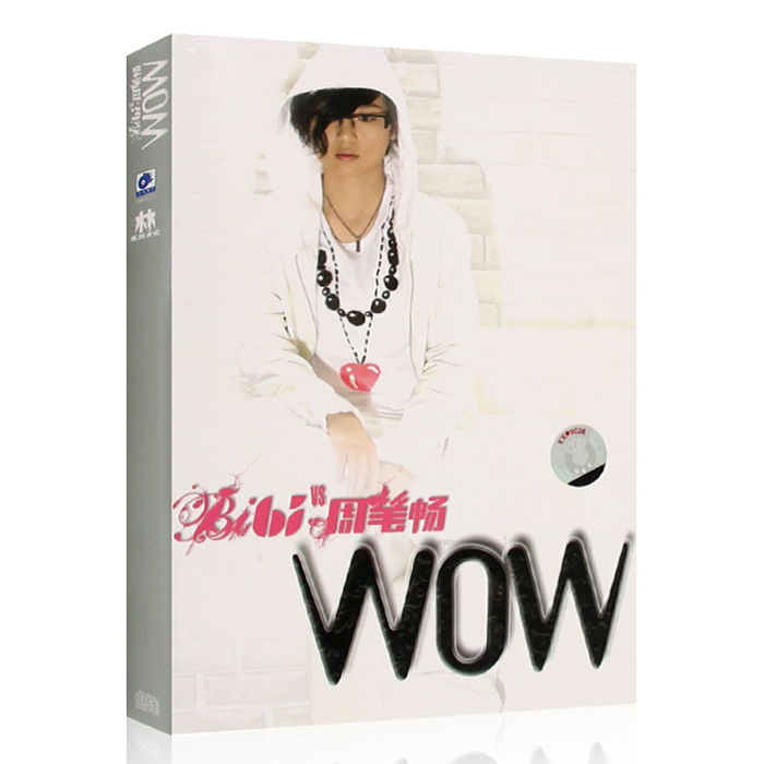 Õý°æ Öܱʳ© WOW ר¼³ªÆ¬ cd »ªÓïÒôÀÖÁ÷ÐиèÇú¹âÅ̵úƬ