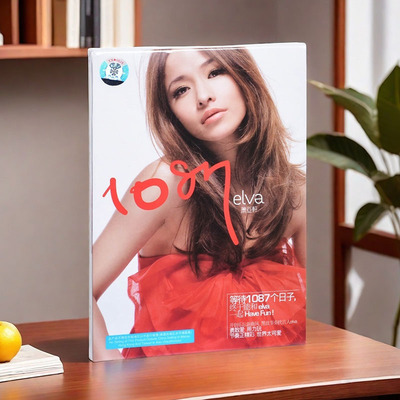 正版唱片 萧亚轩专辑 1087 CD+写真歌词本 2006 车载音乐歌曲