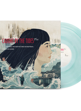 原装正版 风流一代 电影原声OST音乐 CD/黑胶唱片12寸彩胶 限量版