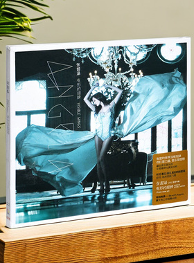 正版唱片 张韶涵 2012年专辑 有形的翅膀 CD+意大利工作写真册