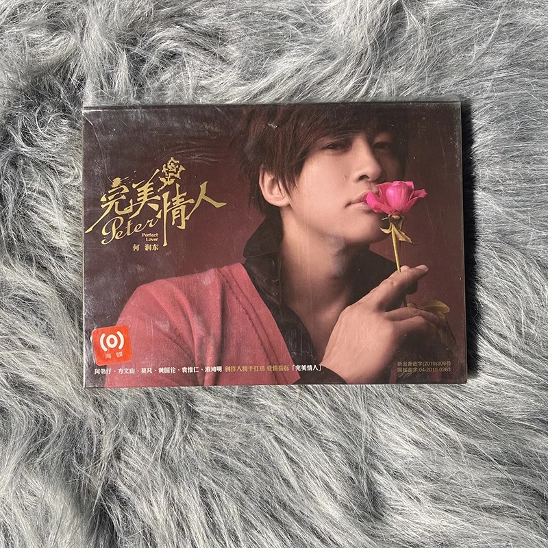 正版唱片 何润东 2010年专辑 完美情人 CD+DVD 绝版库存