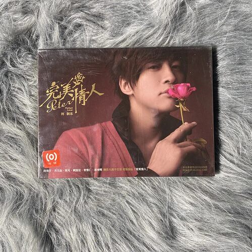 正版唱片 何润东 2010年专辑 完美情人 CD+DVD 绝版库存