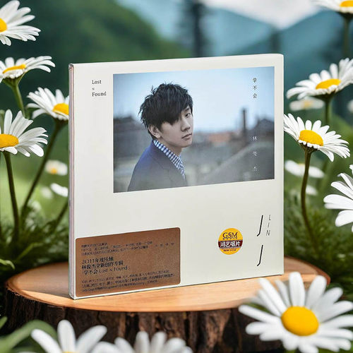 正版 附歌词写真本 2011发行