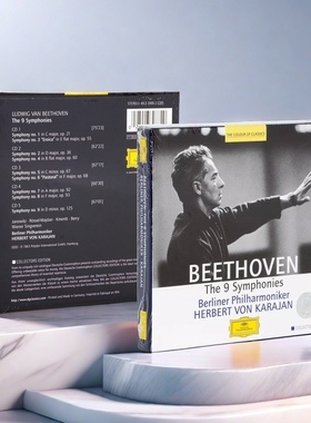 正版 贝多芬交响曲全集 卡拉扬 原装进口CD 4630882 古典音乐碟片