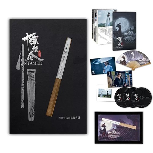 3CD+歌词本+萧青阳设计国风折扇+3明信片