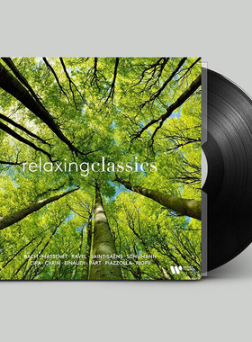 放松轻音乐古典音乐 Relaxing Classics纯音乐LP黑胶唱片12寸碟片