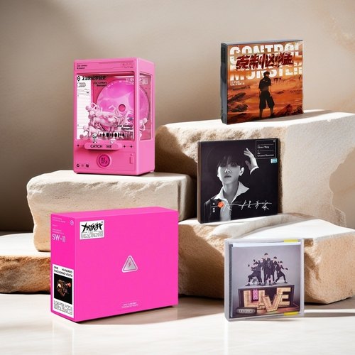 正版唱片 汪苏泷实体专辑 十万伏特 小卡歌词本生日礼物官方周边