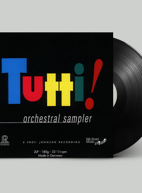 无敌天碟 Tutti Orchestral Sampler 发烧古典音乐 黑胶唱片碟片