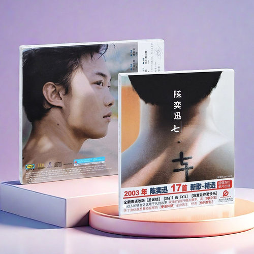 正版专辑 2张碟片 2003发行