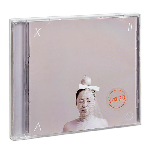 正版唱片 黄绮珊专辑 小霞 2.0  CD+歌词本 流行音乐车载碟片