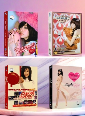 正版唱片 王心凌专辑套装 神奇心凌 衣橱的秘密/红心凌 3CD+4DVD
