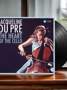 欧版 du Pre 杜普蕾 大提琴古典音乐 黑胶唱片留声机12寸碟片正版