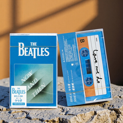 官方正版The Beatles披头士乐队专辑Now And Then今与昔 卡带磁带
