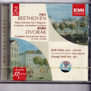 正版 吉列尔斯 塞尔 贝多芬 第五钢琴/ 德沃夏克第八交响 古典2CD