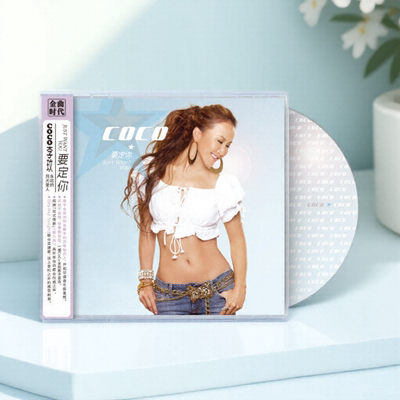 正版 CoCo 李玟 2006年专辑 要定你 CD+歌词本 流行车载音乐唱片