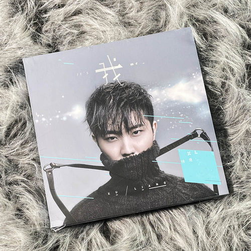 正版唱片 徐良专辑 我 It's me CD+12张歌词卡片 2015