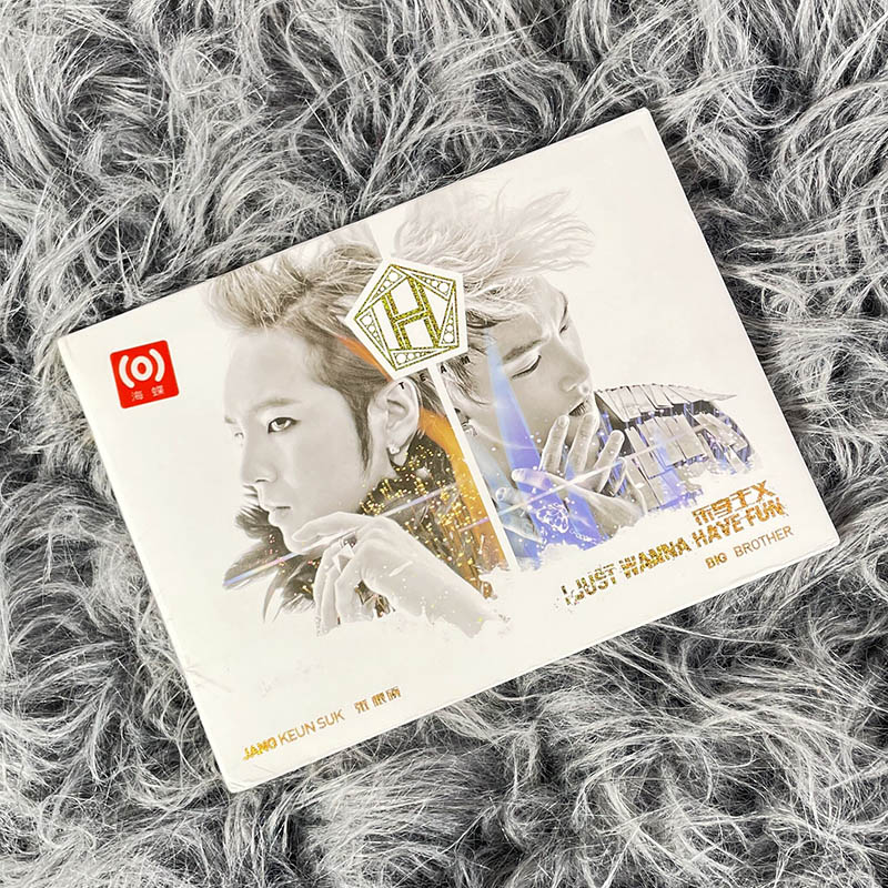 正品 绝版库存 张根硕：乐享主义 CD 2013专辑唱片