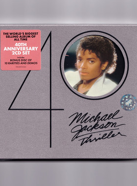 Michael Jackson 迈克尔杰克逊专辑 Thriller 40周年纪念版 2CD