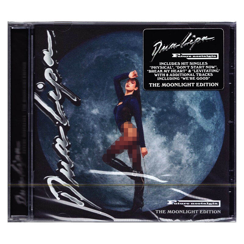 经典流行神专迷情改版