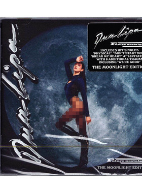 原装进口 啪姐专辑 Dua Lipa Future Nostalgia CD唱片 欧美流行