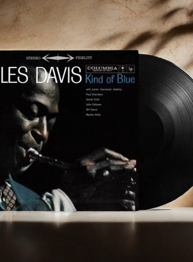 迈尔斯戴维斯 Miles Davis  留声机黑胶唱片12寸碟片蓝调爵士音乐