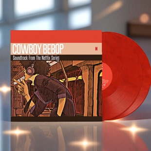 进口 LP黑胶唱片 星际牛仔Cowboy 菅野洋子 彩胶 Bebop 正版