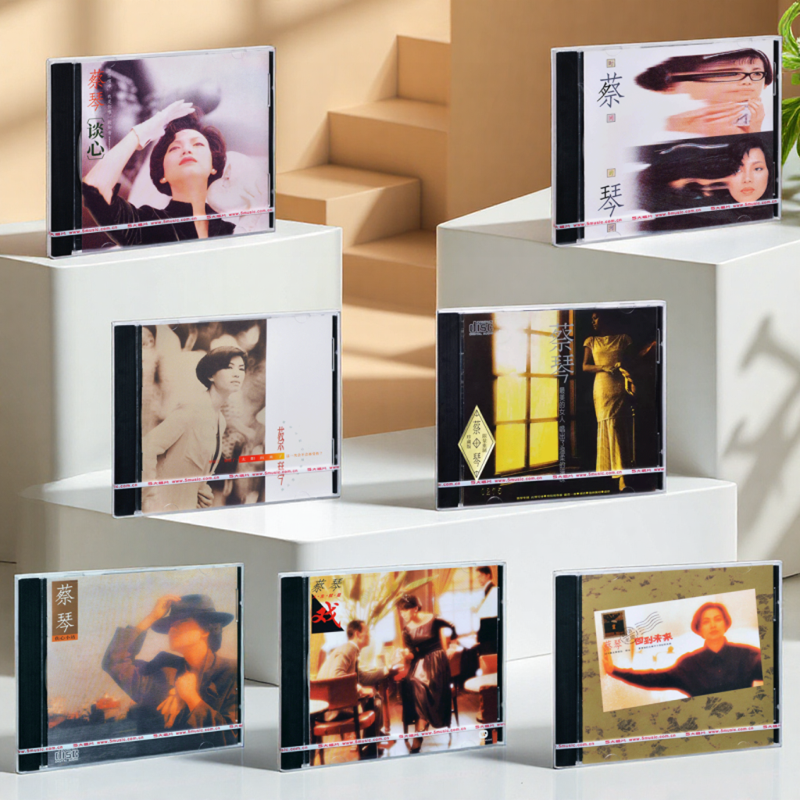 蔡琴 回到未来/人生就是戏/此情可待/经典怀旧老歌华语流行唱片CD