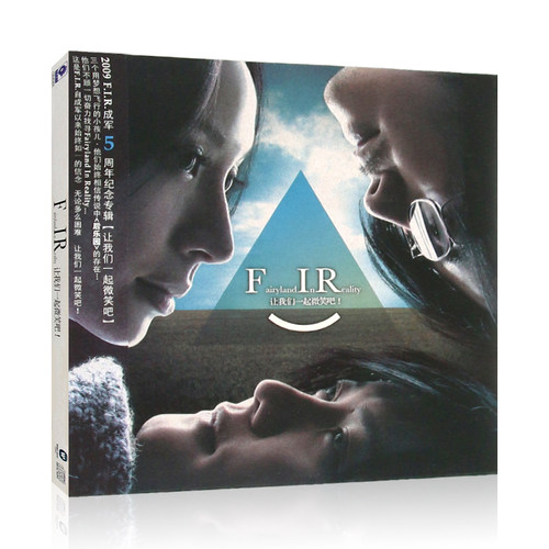 正版 F.I.R. 飞儿乐团 让我们一起微笑吧 2009专辑 唱片CD碟片