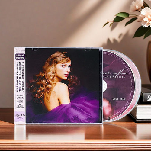 霉霉新专辑Taylor Swift泰勒斯威夫特Speak Now 重录版CD正版唱片