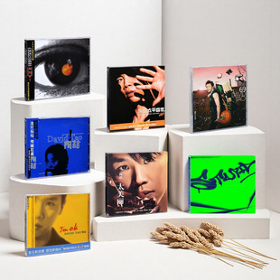 同名 陶喆新专辑 黑色柳丁 imok 蓝专周边 原装 车载CD唱片 正版