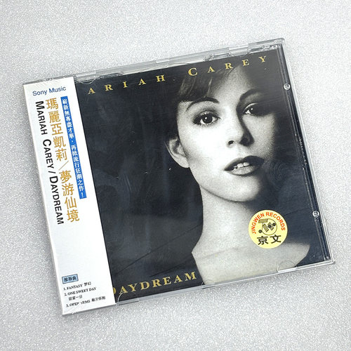 正版 玛丽亚凯莉 Mariah Carey Daydream 梦游仙境 经典专辑 CD