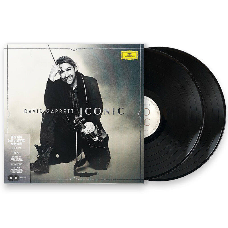 正版大卫葛瑞特David Garrett小提琴 《经典》古典音乐黑胶唱片LP
