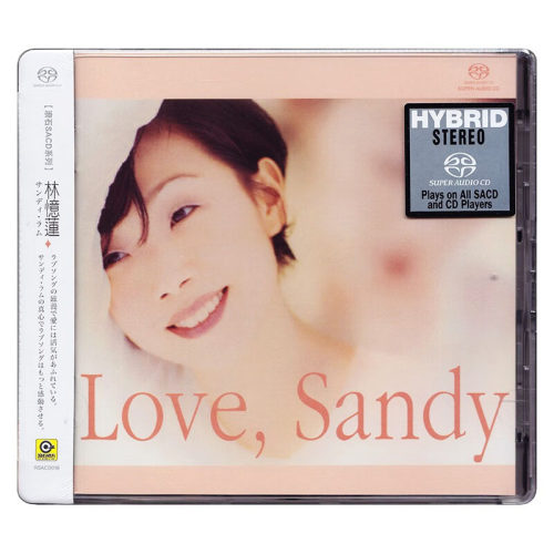 滚石唱片 林忆莲专辑 Love, Sandy 无损高音质SACD碟片 原装正版