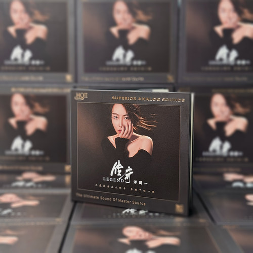正版 洋澜一 传奇 HQIICD 高音质女声发烧HiFi鉴赏试音碟 HQ2唱片