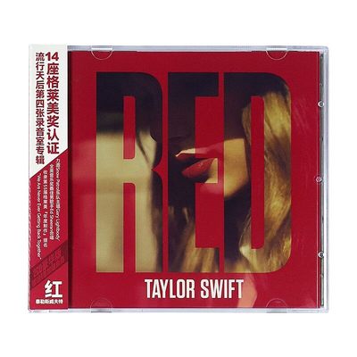 正版 霉霉 泰勒斯威夫特专辑Taylor swift Red 2CD+歌词本 豪华版