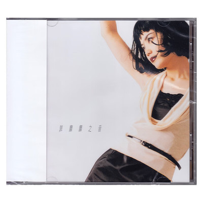 港版 王菲专辑 菲靡靡之音 CD 经典流行音乐唱片  原装正版