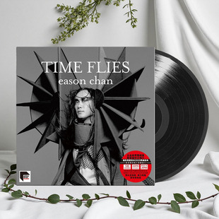 原装正版 陈奕迅专辑 Time Flies 黑胶唱片LP 留声机12寸碟片流行
