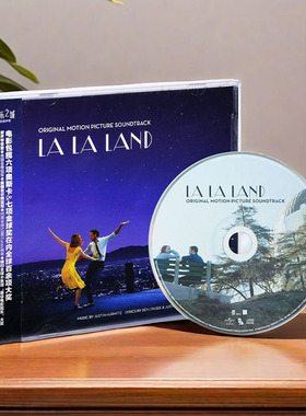 正版唱片 爱乐之城 La La Land OST 电影原声音乐歌曲CD lalaland