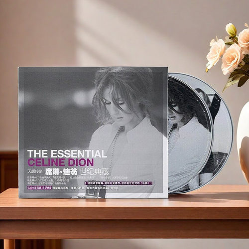 正版唱片 席琳迪翁 CELINE DION 英文音乐歌曲精选专辑CD车载碟片