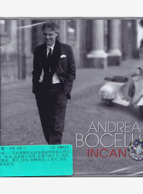 原装正版 安德烈·波切利 ANDREA BOCELLI - INCANTO 义往情深 CD