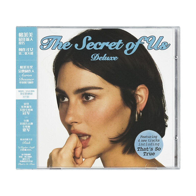正版唱片 Gracie Abrams The Secret of Us 专辑CD+歌词本+卡片