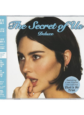 正版唱片 Gracie Abrams The Secret of Us 专辑CD+歌词本+卡片
