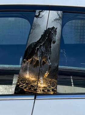 马年新款汽车骏马贴车窗中柱暗影霸气装饰个性创意中柱贴防水防晒